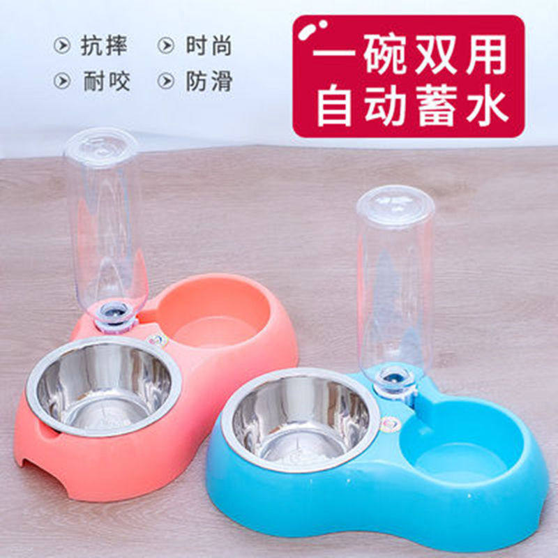 猫碗猫食盆狗碗狗盆泰迪狗狗双碗猫咪中小型犬自动饮水器宠物用品
