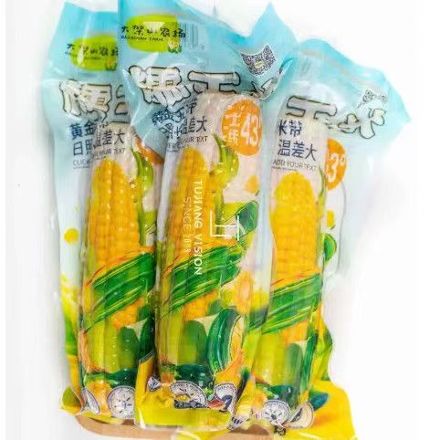 大架山农场梅和口糯玉米