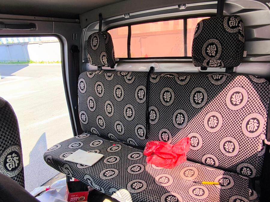 4月6日杭州市浙A6M1V0五菱牌轻型栏板货车一辆网络拍卖公告