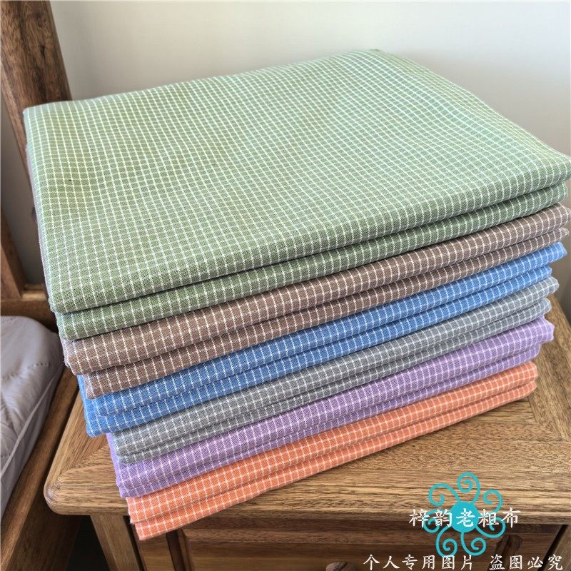 100%全棉老粗布四件套老式粗棉布棉麻亚麻厚款床上4件套秋冬,床上用品,床单,淘宝优惠券,粉丝福利购,淘宝优惠卷