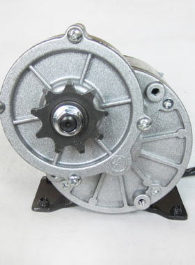 叶子12V250W有刷带脚减速电机 12V250W浩诚(JX)1016Z直流有刷