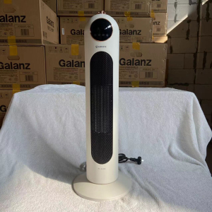 艾美特取暖器家用遥控预约PTC陶瓷加热暖风机立式电热暖器HP20-K8