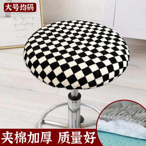 美容院凳子套罩椅座套