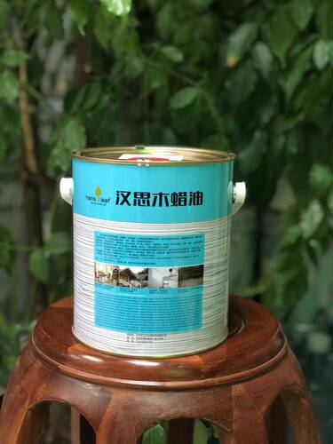 汉思木蜡油A8桔子水加擦涂面使用广东莞家具原木装修材料装饰涂料