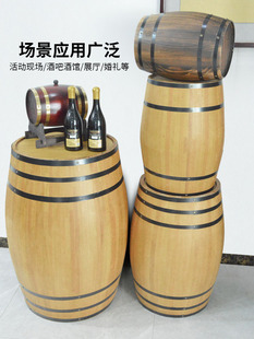 橡木桶大酒桶啤酒桶木酒桶红酒桶道具木桶葡萄酒桶酒柜橡木桶装饰
