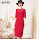 连衣裙女敬酒服 喜婆婆婚宴礼服高贵气质婚礼妈妈装 2024春秋季 新款
