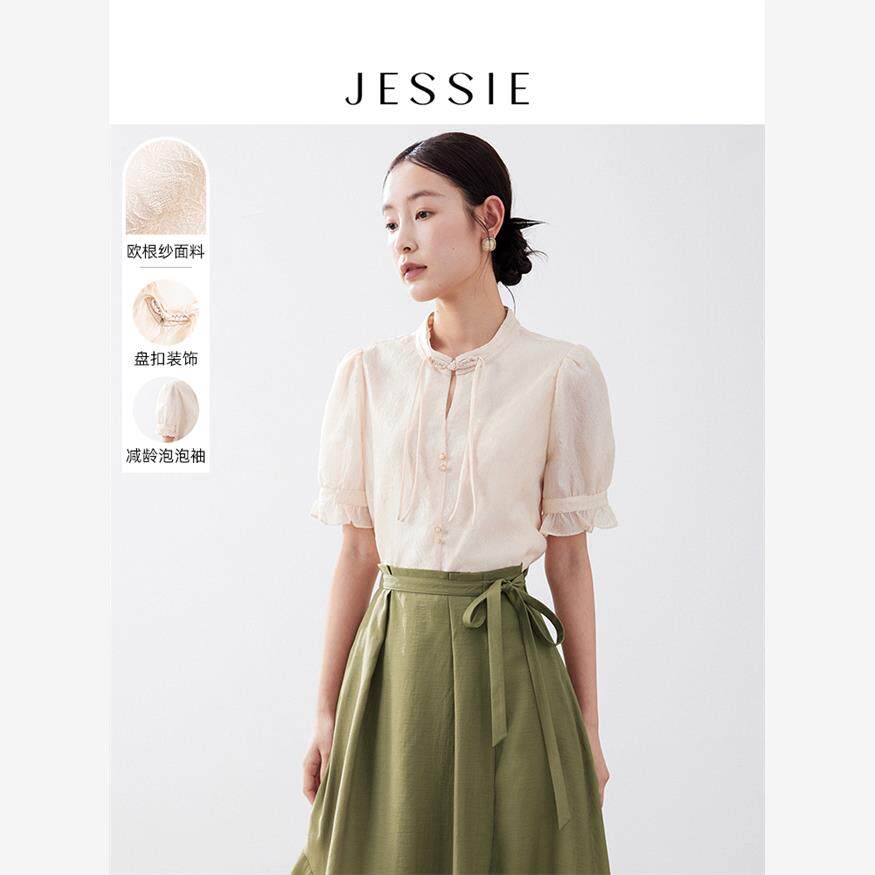 JESSIE新中式盘扣圆领欧根纱泡泡袖小上衣女春夏