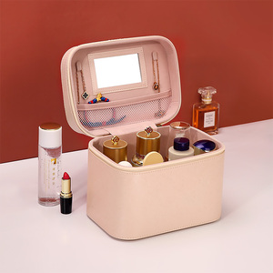 多功能大容量层便携简约手提箱网红化妆品收纳盒韩国小号化妆包女