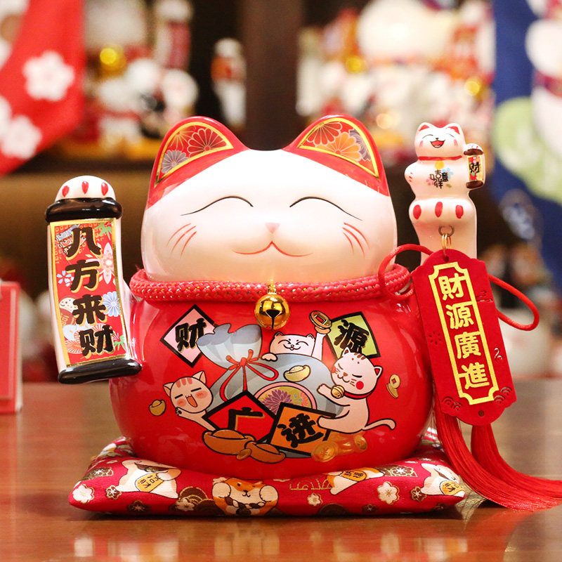招财猫摆件陶瓷存钱储蓄罐大号店铺开业家居客厅装饰品发财猫礼物