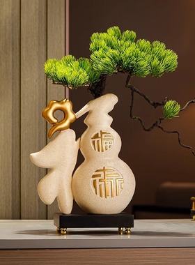 中式玄关客厅桌面摆件
