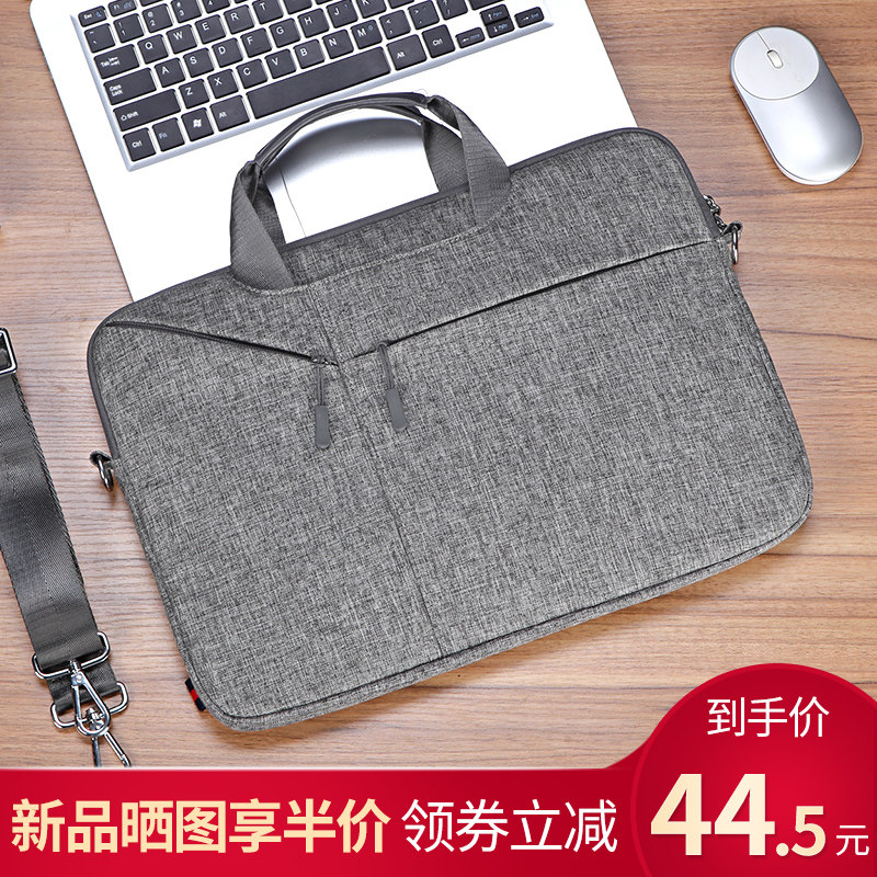 公文包男士商务包单肩包帆布简约文件包办公电脑包大容量手提包男