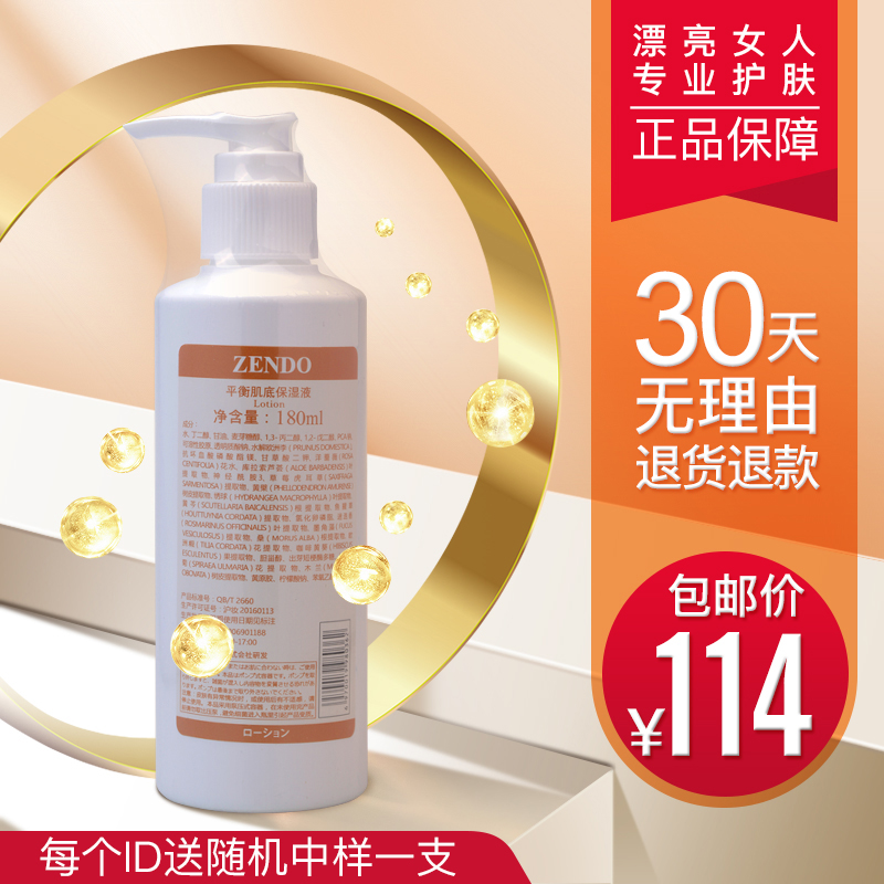 淘宝 优惠券 天猫优惠券