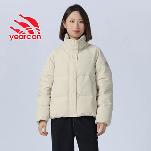 意尔康羽绒服女2025冬季新款专柜加厚保暖短款面包服外套64530424