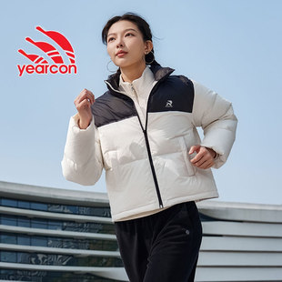 意尔康羽绒服女冬季新款运动短款面包服加厚保暖宽松外套64530389