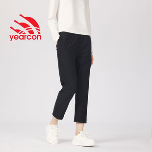 意尔康运动裤女2026新款女裤春季直筒裤子休闲九分裤长裤61639446