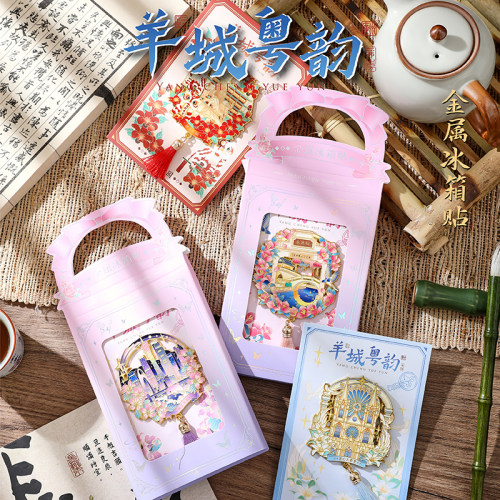 广州金属冰箱贴高颜值景区纪念品伴手礼留言贴装饰贴送人礼物批发