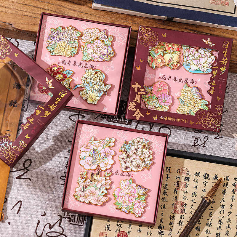 胸针古典高颜值教师节礼物高档精致企业年会学校订制小学生徽章