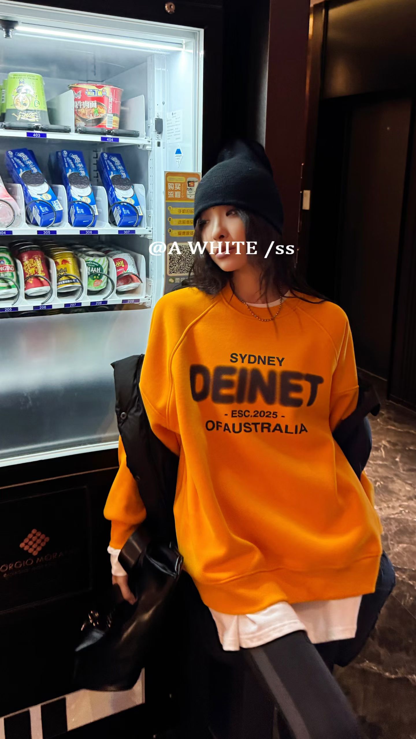 A079加绒加厚2025晕染字母插肩显瘦卫衣女宽松大码女装上衣潮冬款