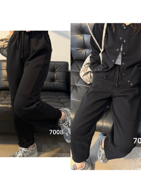 2026新款100棉极简百搭外穿显瘦慵懒松弛工装宽松休闲裤女7008