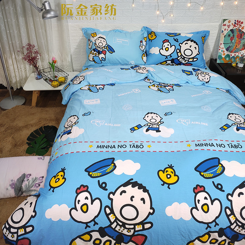 定做卡通纯棉大口仔床上用品四件套1.2/1.5/1.8床单床笠被套枕套