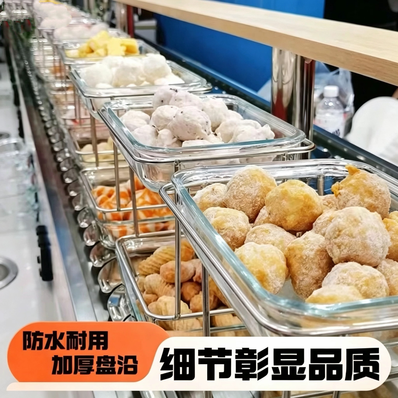 两层转转旋转小火锅餐具商用网红双层盘子自助展示盘架子玻璃菜盘