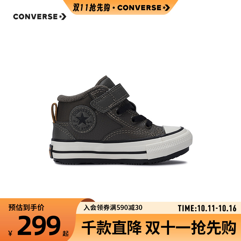 拒水牛皮革鞋面，品质保证，耐磨耐穿