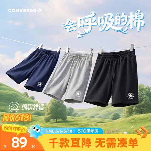 180G全棉毛圈布，亲肤柔软