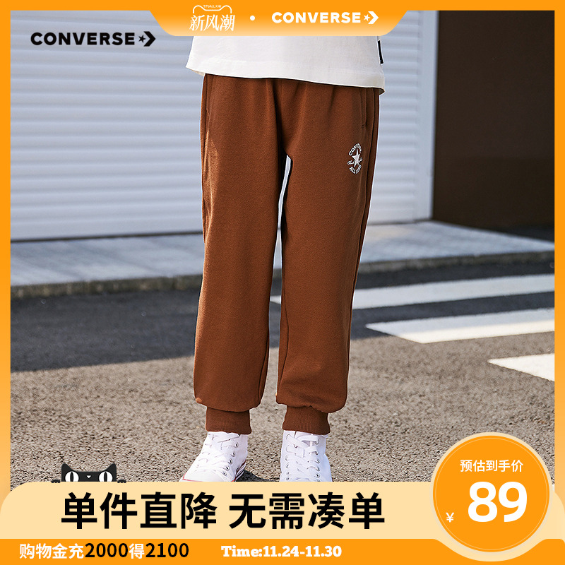 圆形星标装饰，体现品牌特征