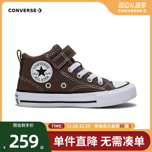 应季复古配色，简约大方，低调百搭