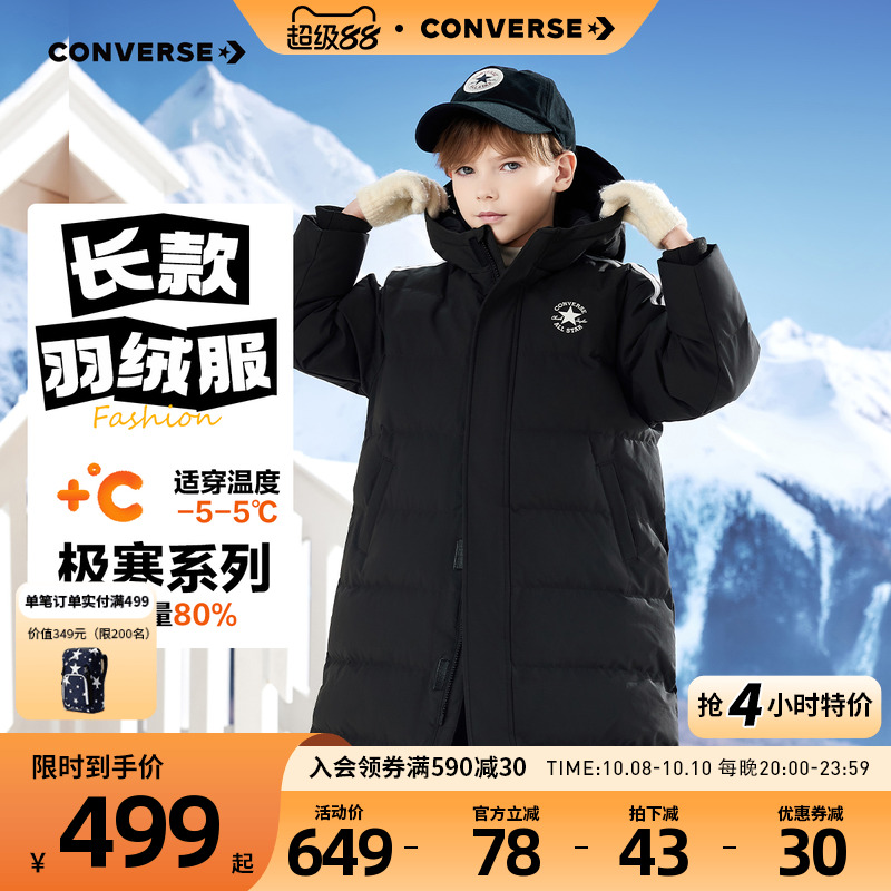 90%鸭绒填充，蓬松保暖