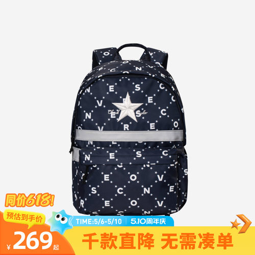 可调节背带 便于根据身高身形调整