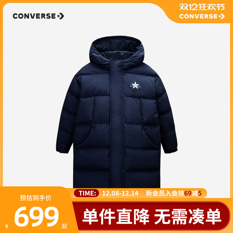 弧线半隐藏口袋更舒适实用