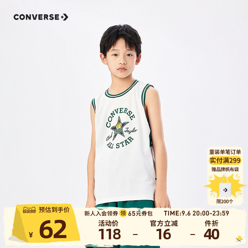 匡威童装男童背心2026夏季新款无袖休闲运动篮球透气印花青少年潮图片