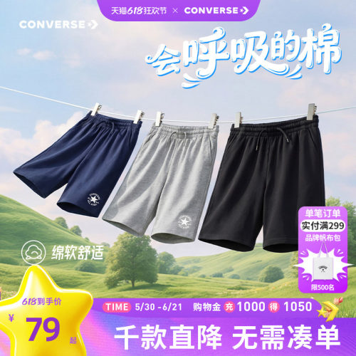 180G全棉毛圈布，亲肤柔软