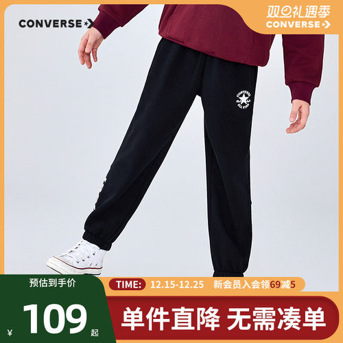 侧边拼接弹性螺纹，时尚耐穿不变形