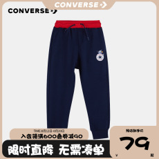 детские штаны converse匡威童装2021新品男童婴童小童卡通鲨鱼图案针织儿童裤子
