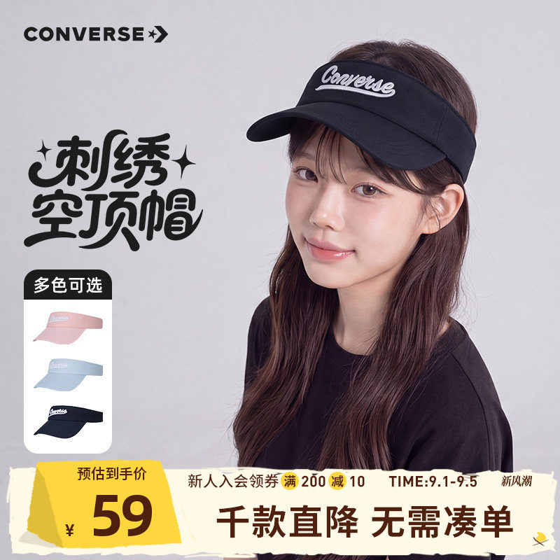 匡威童装中性帽2026秋季款棒球帽学院风运动网球户外遮阳帽休闲图片