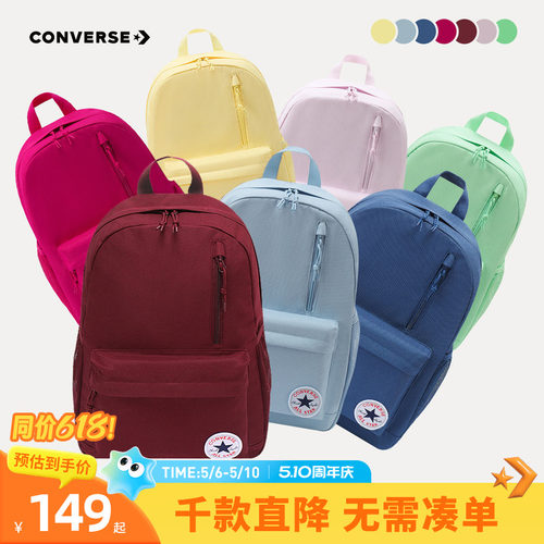 品牌LOGO，传承百年经典