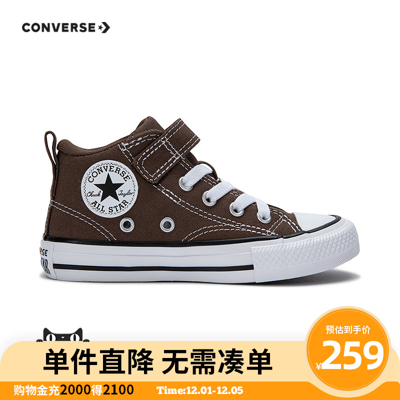 应季复古配色，简约大方，低调百搭