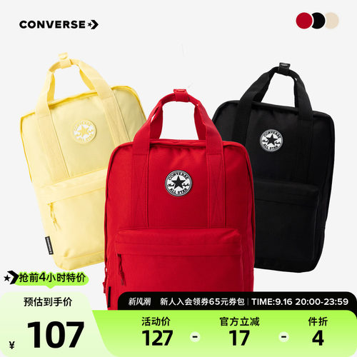 宽敞空间，便于收纳众多物品