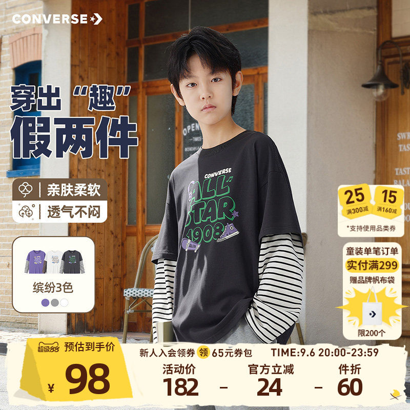匡威假两件男童英伦风长袖t恤图片