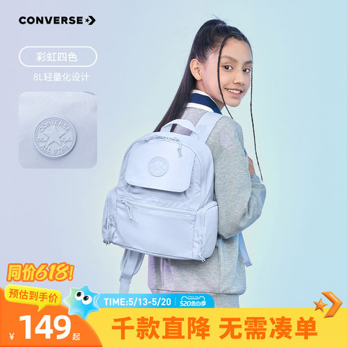 宽敞空间，便于收纳众多物品