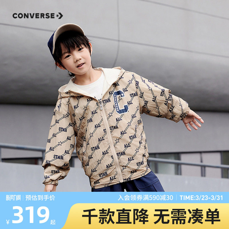 Converse匡威儿童装男童夹克青少年春季中大童休闲运动上衣外