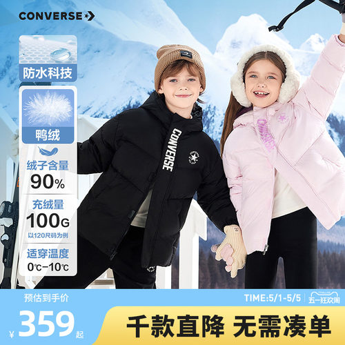 90%绒子含量，蓬松泡芙感，温暖随行