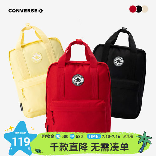 宽敞空间，便于收纳众多物品