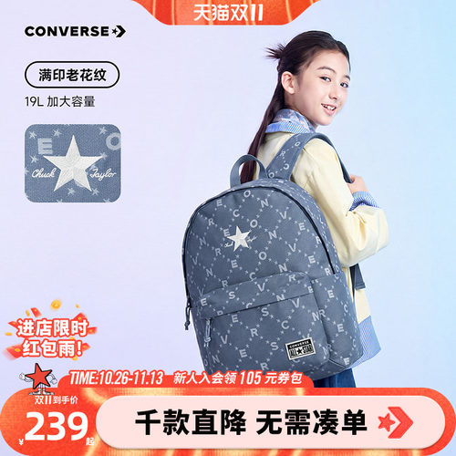 宽敞空间，便于收纳众多物品