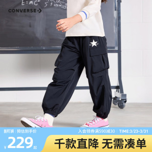 中大童宝宝休闲运动裤 Converse匡威儿童装 新款 青少年春季 女童长裤