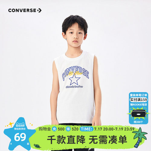 采用180GSORONA棉盖涤汗布