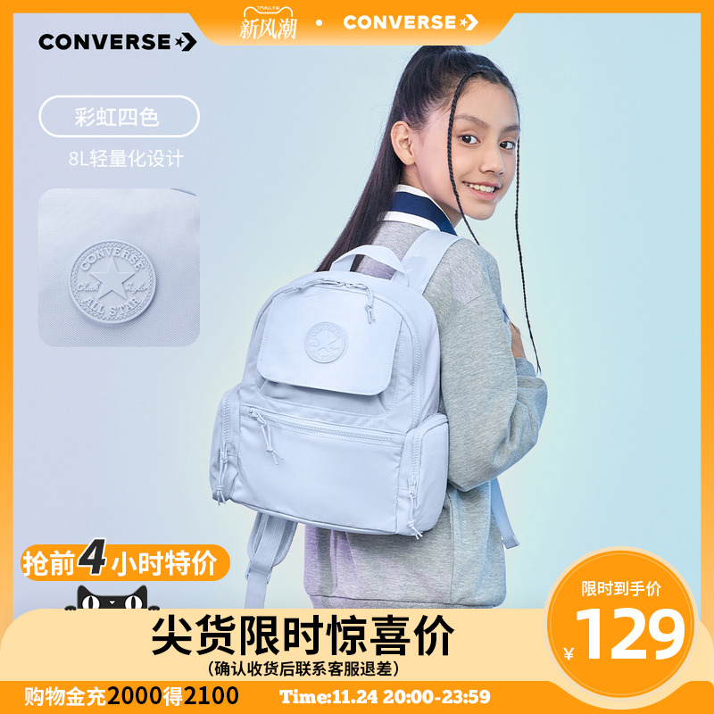 宽敞空间，便于收纳众多物品