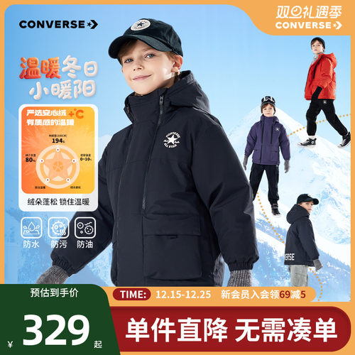 填充优质鸭绒，蓬松保暖